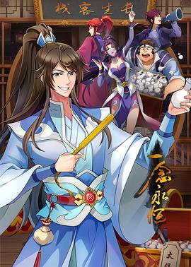 浅析什么是黑猫seo和白猫seo