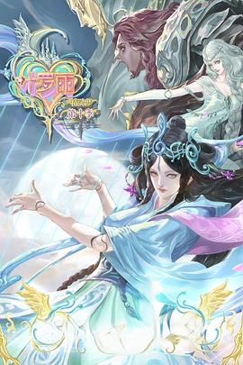 机械网站怎么优化排版