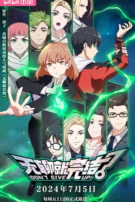 淮北网站首页优化公司