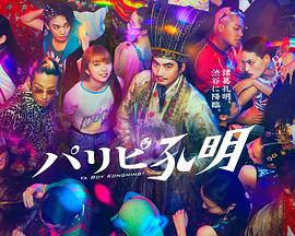 口碑好seo优化作用